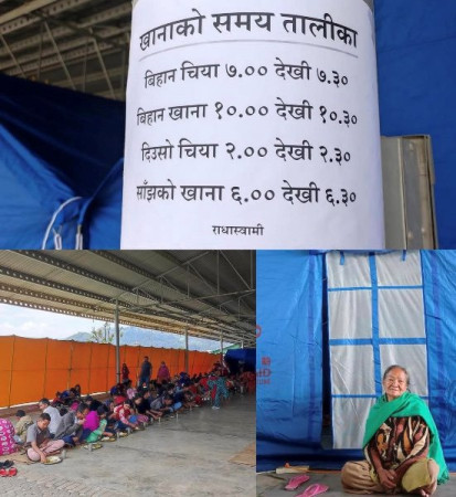 ‘होल्डिङ सेन्टरमा बालिबालिकाका लागि सरकारको पहल सकारात्मक’