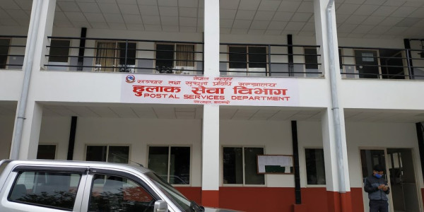 सार्वजनिक सेवा व्यवस्थित बनाउने सरकारी प्रयास
