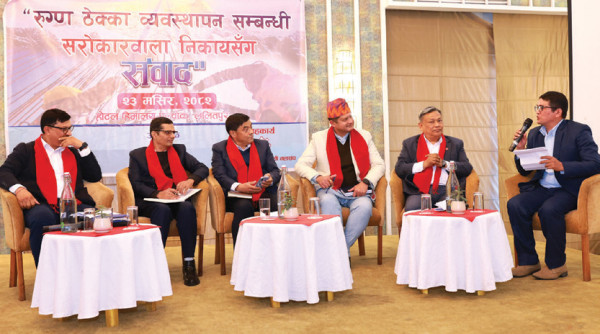 सरकार र निर्माण व्यवसायीबीच आरोपप्रत्यारोप