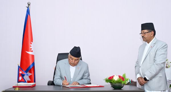 राष्ट्रपतिद्वारा केही नेपाल ऐनलाई संशोधन गर्ने अध्यादेश जारी