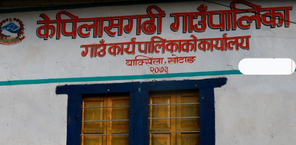 ‘बुहारी शिक्षा’ कार्यक्रम प्रभावकारी