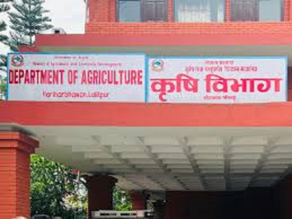 उत्पादित वस्तु तथा बालीमा क्षति न्यूनीकरणको आग्रह