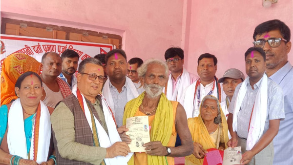 मिथिलाका ४८३ परिवारलाई लालपूर्जा