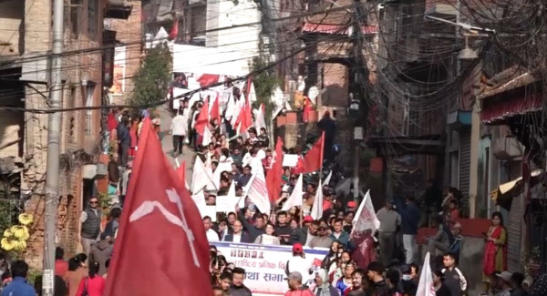 मे दिवसमा स्वदेशमै रोजगारीको ग्यारेन्टी माग गर्दै र्‍याली