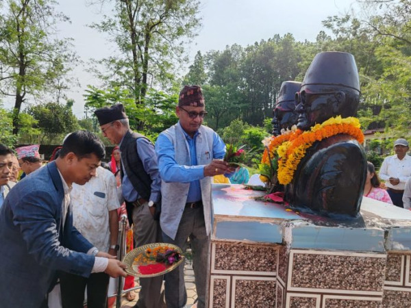 दासढुंगामा श्रद्धाञ्जलीसभा