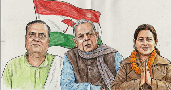 महन्थले छोरीलाई टिकट दिँदा जसपामा विद्रोह