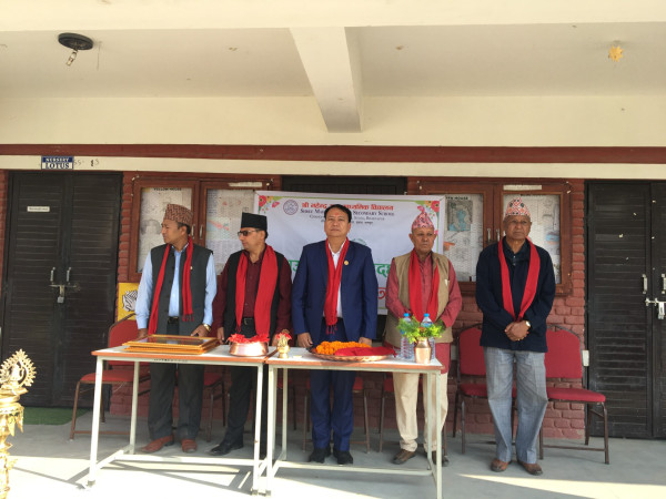 महेन्द्र ग्राम माविमा स्काउट शिक्षा