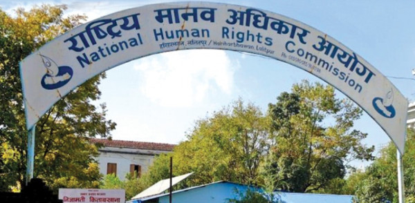 देउवा दम्पतीमाथिको दुर्व्यवहार देखेन आयोगले ?