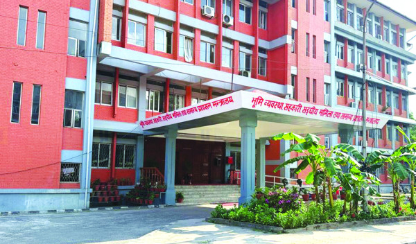 ३० प्रमुख प्रशासकीय अधिकृत र ८२ शाखा अधिकृतको सरुवा
