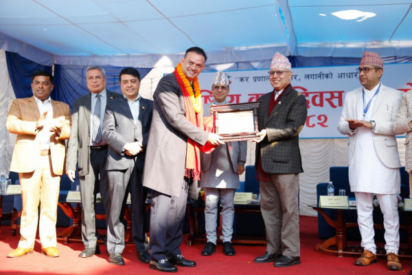 सबैभन्दा धेरै तिर्ने करदाता सम्मानित