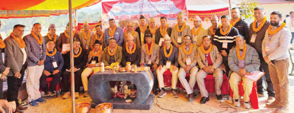 नेपाल डेरी एसोसिएसनमा पुनः दाहाल