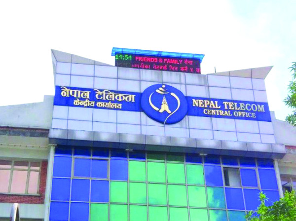 टेलिकमको बिलिङ प्रणालीको टेण्डर प्रक्रिया अन्योलमा