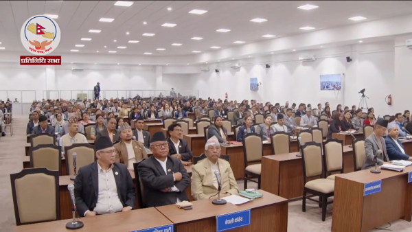 आज बस्ने प्रतिनिधिसभा बैठकको यस्तो छ कार्यसूची