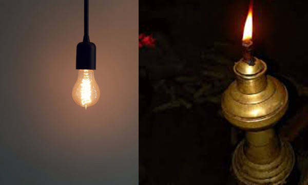 अघोषित लोडसेडिङ अन्त्य गर्न मोरङ उद्योग व्यापार संघको माग