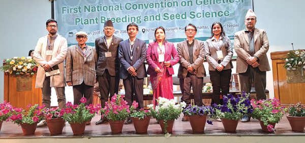 उन्नत बिउदेखि बौद्धिक सम्पत्तिको अधिकारसम्मका कुरा