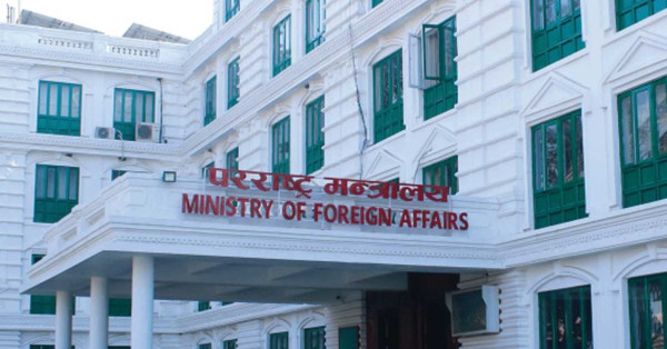 इजरायल र इरानमा रहेका नेपालीलाई सावधान रहन सरकारको अनुरोध