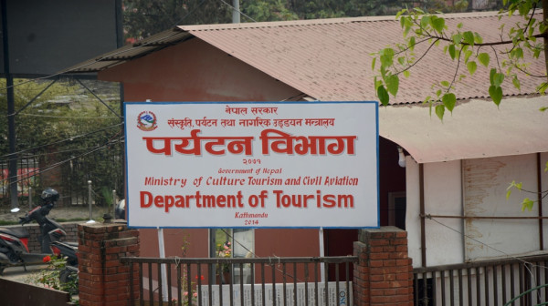खेलका लागि अनिवार्य इजाजत