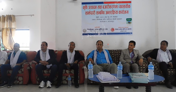 कृषि आयात रोक्न निजी क्षेत्रसँग राष्ट्रिय खाद्य बैंकको छलफल