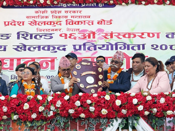 राष्ट्रपति रनिङ शिल्ड कोशी छनोट प्रतियोगिता इटहरीमा