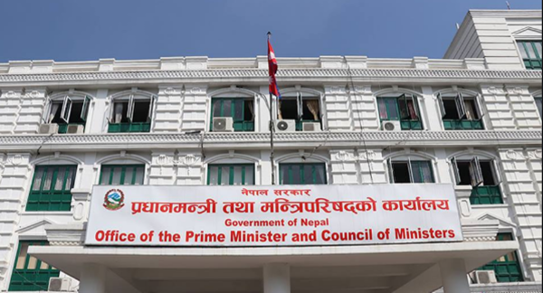 आजदेखि शैक्षिक संस्थाबाहेक सम्पूर्ण सरकारी कार्यालय बिहान ९ बजेदेखि ५ बजेसम्म खुल्ने