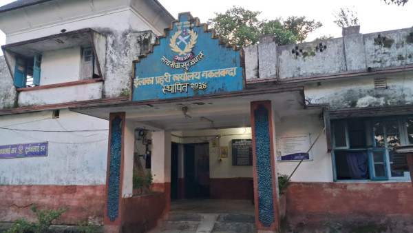 जीर्ण भवन र जनशक्ति अभावले प्रहरी नै असुरक्षित