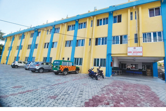 बीमा रकम रोकिँदा पर्वतको प्रदेश अस्पताल संकटमा