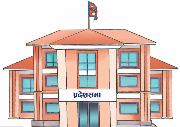 प्रदेशसभा खारेजी प्रस्तावः रास्वपाभित्रै विरोधाभास