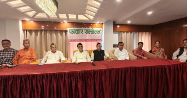 मधेस सरकारको बजेटप्रति प्रतिपक्षीको कडा असन्तुष्टि, पुनर्लेखन नगरे कार्यान्वयन हुन नदिने चेतावनी