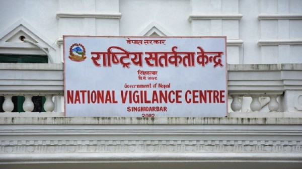 सतर्कताको छड्के अनुगमन तीव्र
