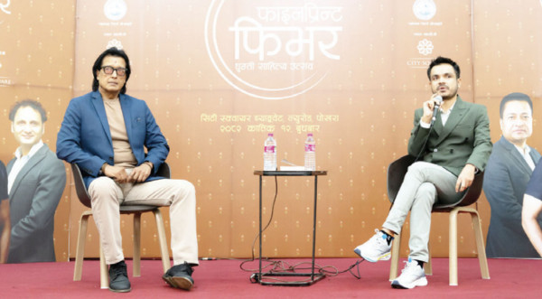 पोखरामा घुम्ती साहित्य उत्सव