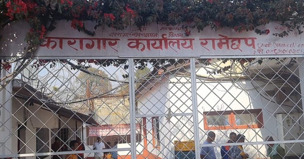 कैदी भाग्न खोजेपछि गोली चल्दा २ जनाको मृत्यु