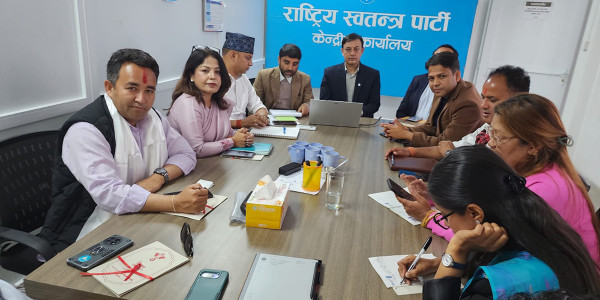 यस्तो छ रास्वपाका ५७ समानुपातिक सांसदको सूची