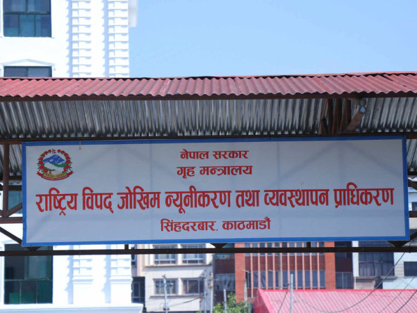 मनसुन अवधिभर विशेष सावधानी अपनाउन प्राधिकरणको आग्रह