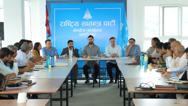 रास्वपाको समानपातिक बन्दसूची सार्वजनिक, को को छन्  उम्मेदवार (सूचीसहित)