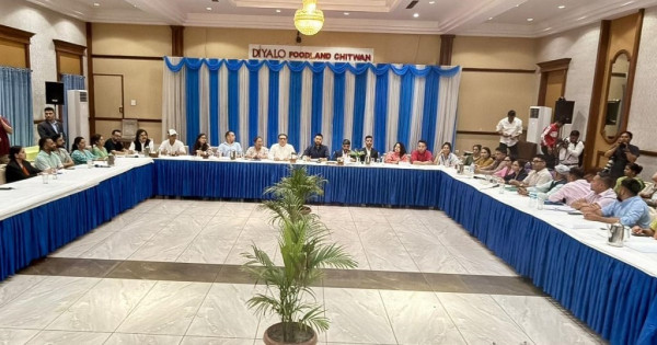 निर्वाचन कार्यतालिका सार्वजनिक