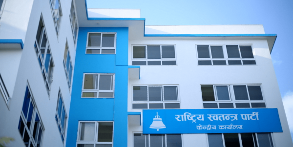 लुम्बिनीका २६ निर्वाचन क्षेत्रमध्ये २१ स्थानमा रास्वपाको जित