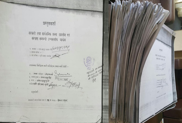 रावल आयोग र कमजोर शासन व्यवस्था
