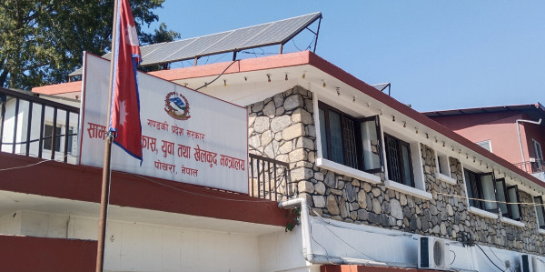 गण्डकी खेलकुद पदक छनोटबारे मन्त्रालयले बनायो समिति