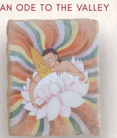 जोशीको एकल प्रदर्शनी