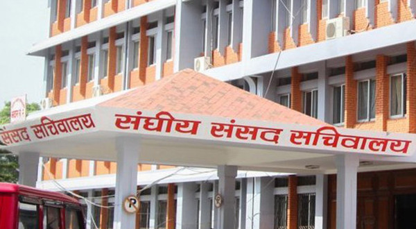 सर्वदलीय बैठक बस्दै