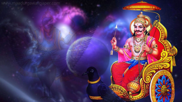 सर्वत्र पूजनीय शनि देवता