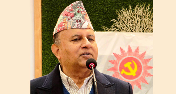 एमाले महासचिव पोखरेलद्वारा पाँच संकल्प सार्वजनिक