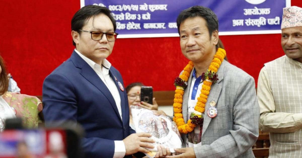 उपाध्यक्षको जिम्मेवारीसहित पूर्वमन्त्री किराँती श्रम संस्कृतिमा प्रवेश