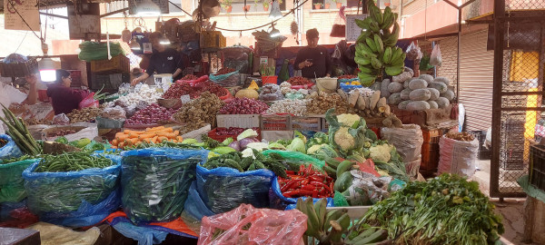 आजका लागि सागसब्जी र फलफूलको थोक मूल्य