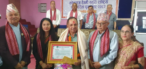 प्रधान सम्पादक कोइरालालाई ‘कोशराज रेग्मी स्मृति पत्रकारिता पुरस्कार