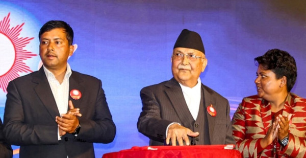 नेकपा एमालेको निर्वाचन घोषणापत्र सार्वजनिक (पूर्णपाठ)