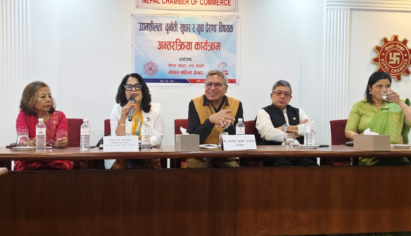 आर्थिक क्षेत्रमा आमूल परिवर्तन ल्याउने गरी काम भैरहेको छः सांसद एवं रास्वपा कोषाध्यक्ष अधिकारी