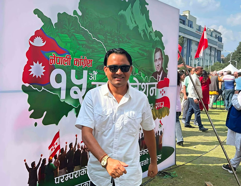 सर्लाहीका युवा नेता रघुवीर कार्कीले दिए कांग्रेस केन्द्रीय सदस्यमा उम्मेदवारी