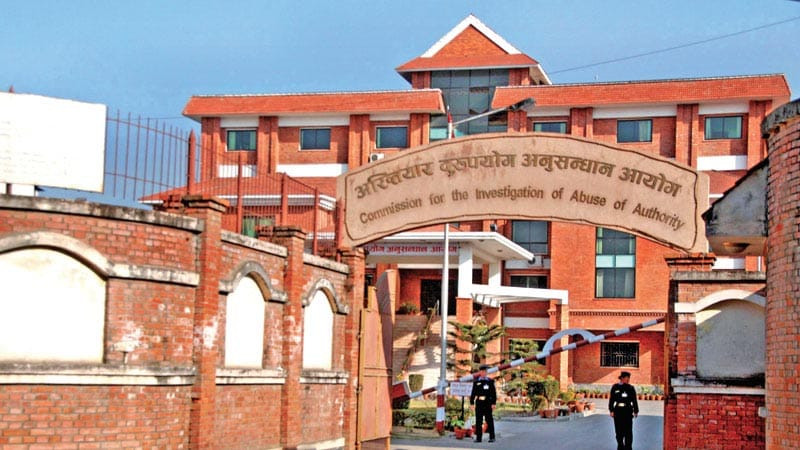 इन्जिनियर घूस लिँदालिँदै पक्राउ