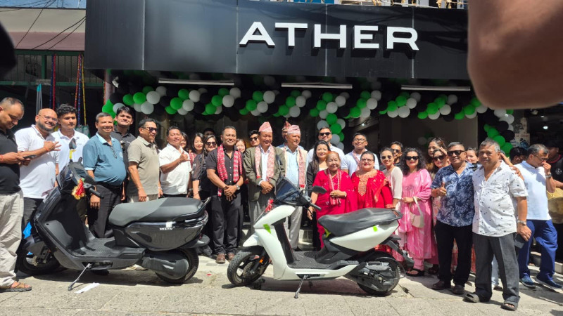 धरानमा एथरको १३औँ एक्सपिरियन्स सेन्टर